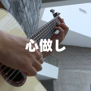 男生互摸jiji㊙️隐私漫画
