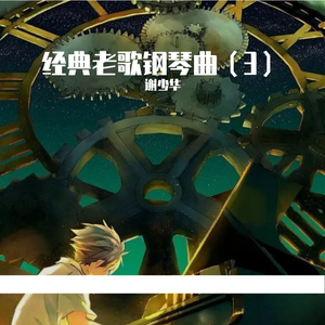 男生互摸jiji㊙️隐私漫画
