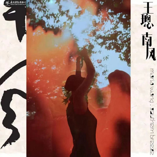 男生互摸jiji㊙️隐私漫画
